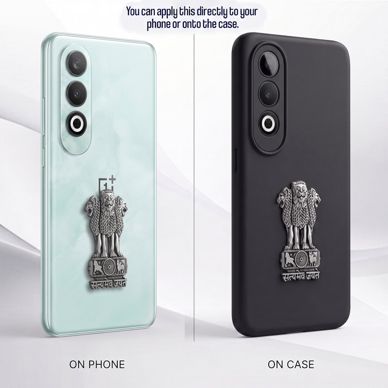 One Plus Nord CE4 5G Compatible Satyamev Jayate 3D Metal Emblem Sticker