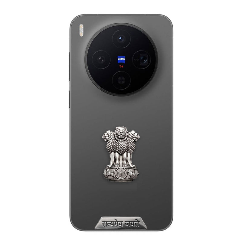 Vivo X300 Pro 5G Compatible Satyamev Jayate 3D Metal Emblem Sticker