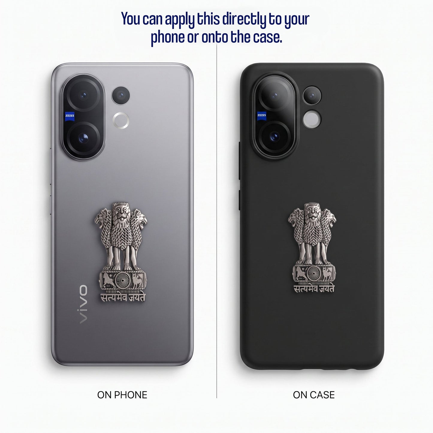 Vivo X200 FE 5G Compatible Satyamev Jayate 3D Metal Emblem Sticker