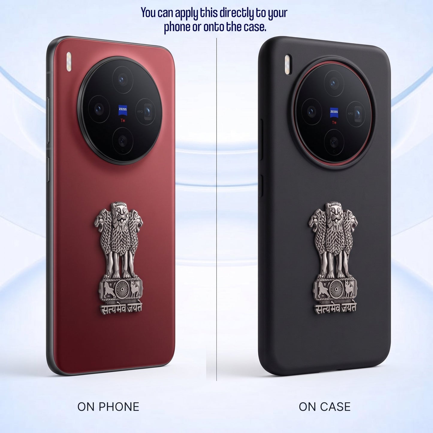 Vivo X300 5G Compatible Satyamev Jayate 3D Metal Emblem Sticker