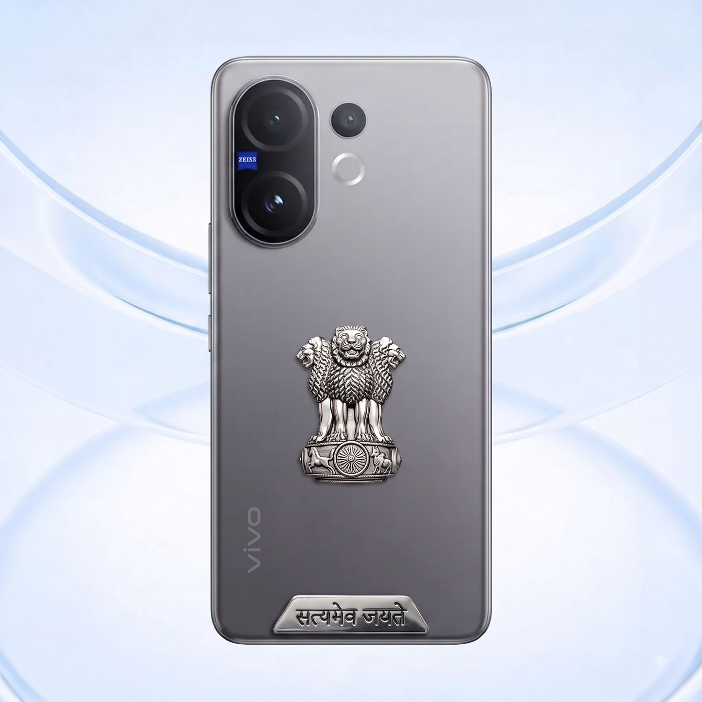 Vivo V60 5G Compatible Satyamev Jayate 3D Metal Emblem Sticker
