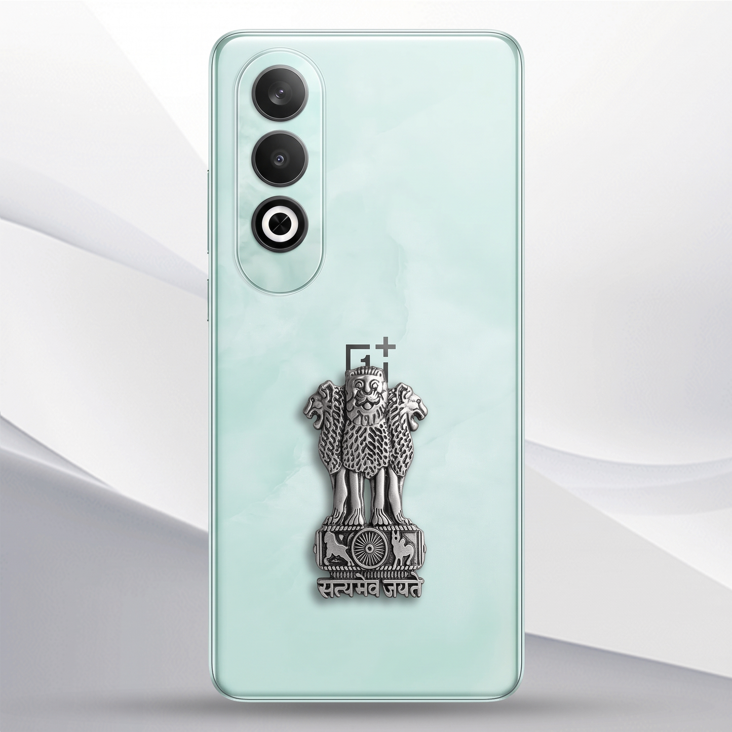 One Plus Nord CE4 5G Compatible Satyamev Jayate 3D Metal Emblem Sticker