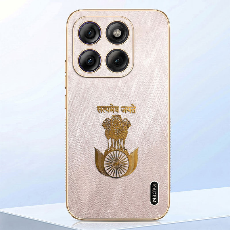 Motorola Edge 70 5G Satyamev Jayate 3D Electroplated Frame Gold Thread Pattern Hard Back Case