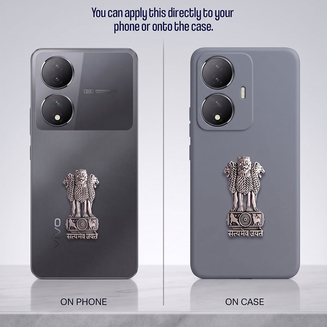 Vivo Y100 5G Compatible Satyamev Jayate 3D Metal Emblem Sticker