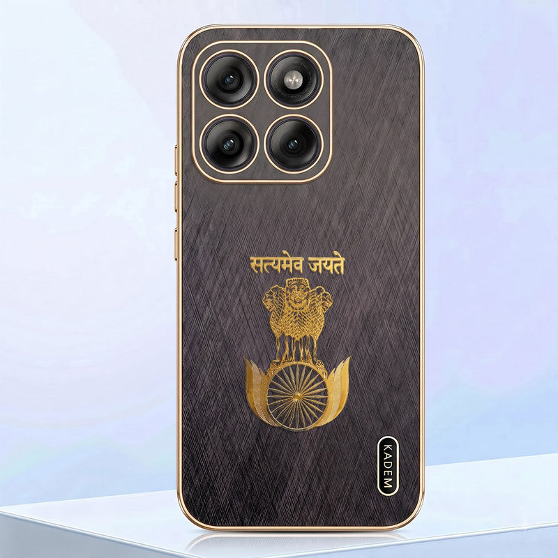 Motorola Edge 70 5G Satyamev Jayate 3D Electroplated Frame Gold Thread Pattern Hard Back Case