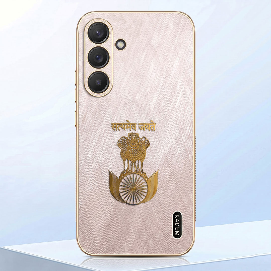 Samsung Galaxy A27 5G Satyamev Jayate 3D Electroplated Frame Gold Thread Pattern Hard Back Case