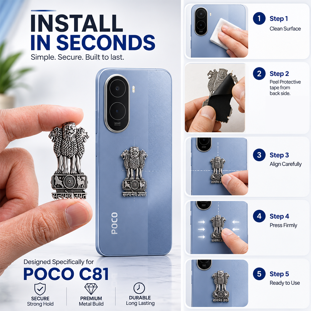 POCO C81 5G Compatible Satyamev Jayate 3D Metal Emblem Sticker