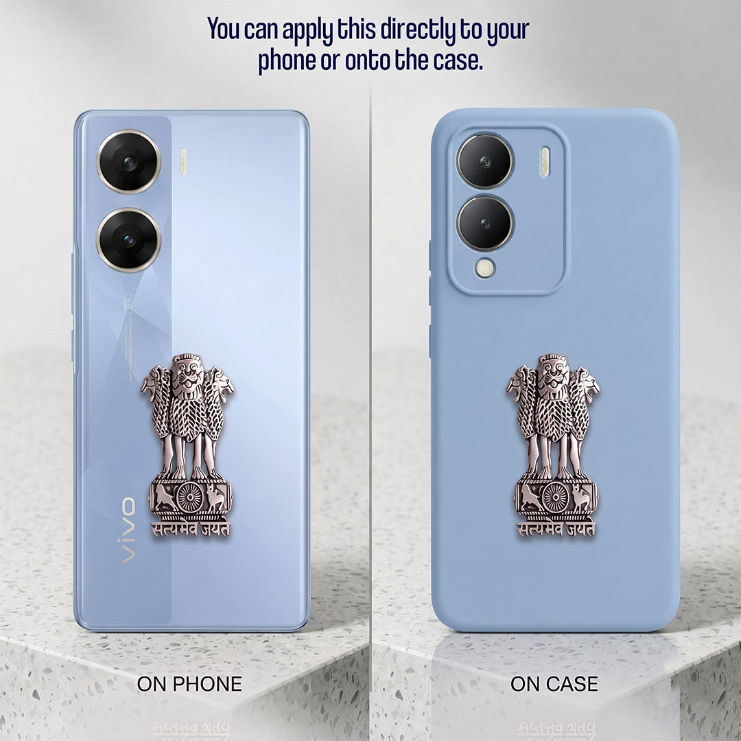Vivo V29e 5G Compatible Satyamev Jayate 3D Metal Emblem Sticker