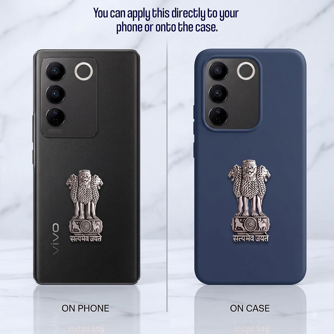 Vivo V27 5G Compatible Satyamev Jayate 3D Metal Emblem Sticker