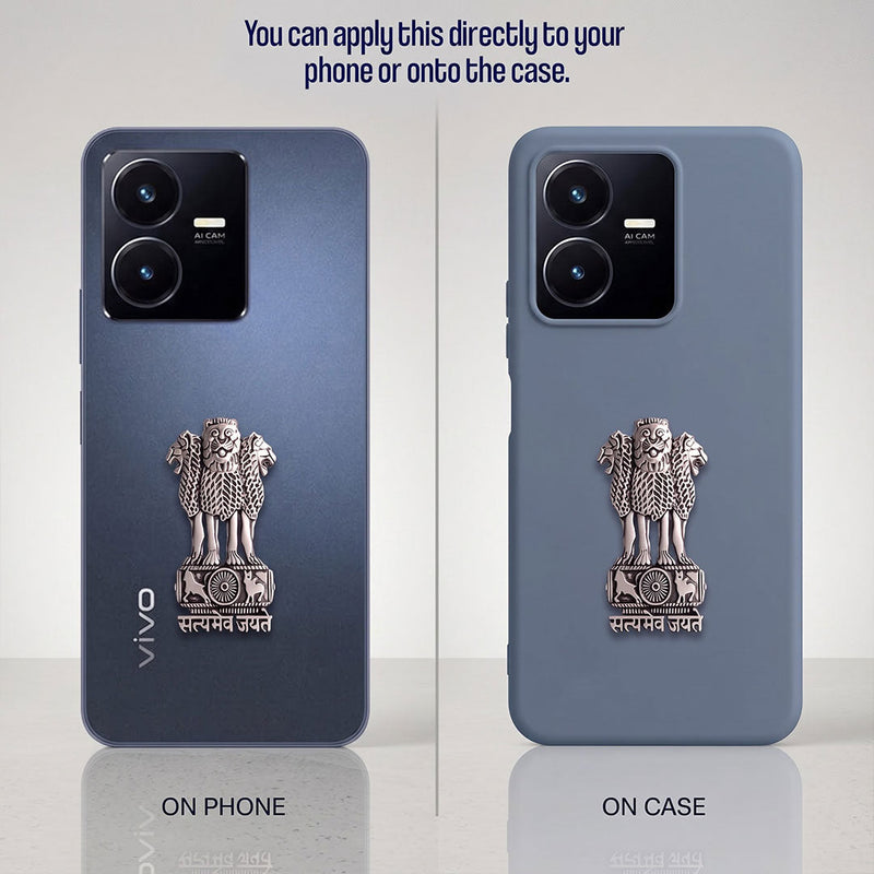 Vivo Y22 5G Compatible Satyamev Jayate 3D Metal Emblem Sticker