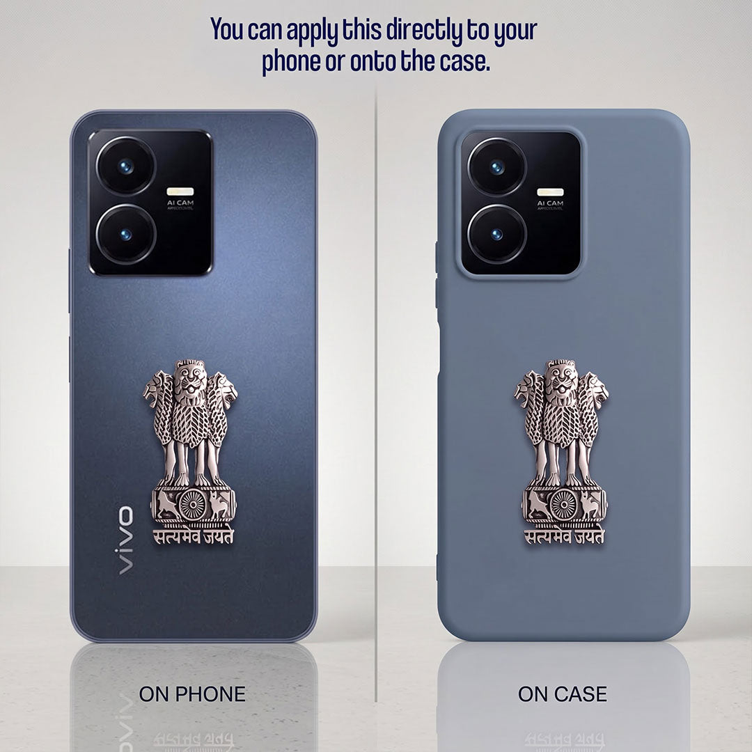 Vivo Y22 5G Compatible Satyamev Jayate 3D Metal Emblem Sticker