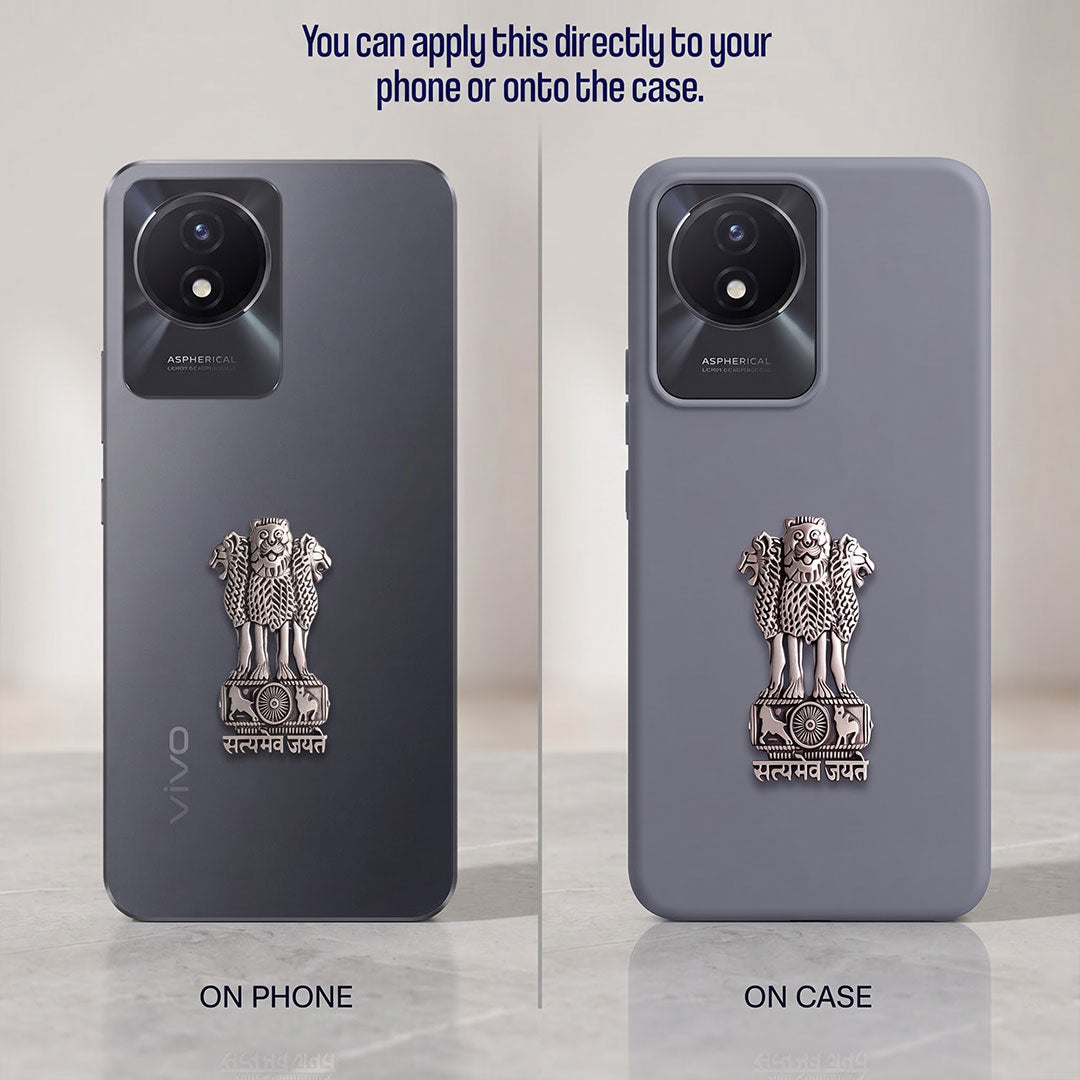 Vivo Y02t 5G Compatible Satyamev Jayate 3D Metal Emblem Sticker