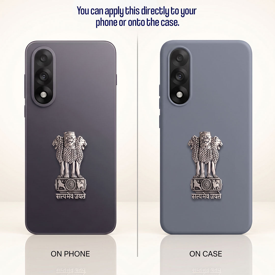 OnePlus Nord 5 5G Compatible Satyamev Jayate 3D Metal Emblem Sticker