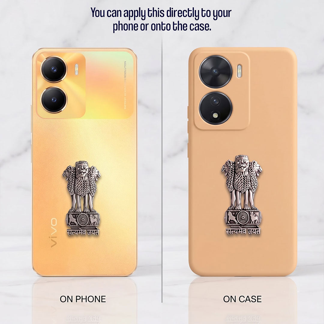 Vivo t2x 5G Compatible Satyamev Jayate 3D Metal Emblem Sticker