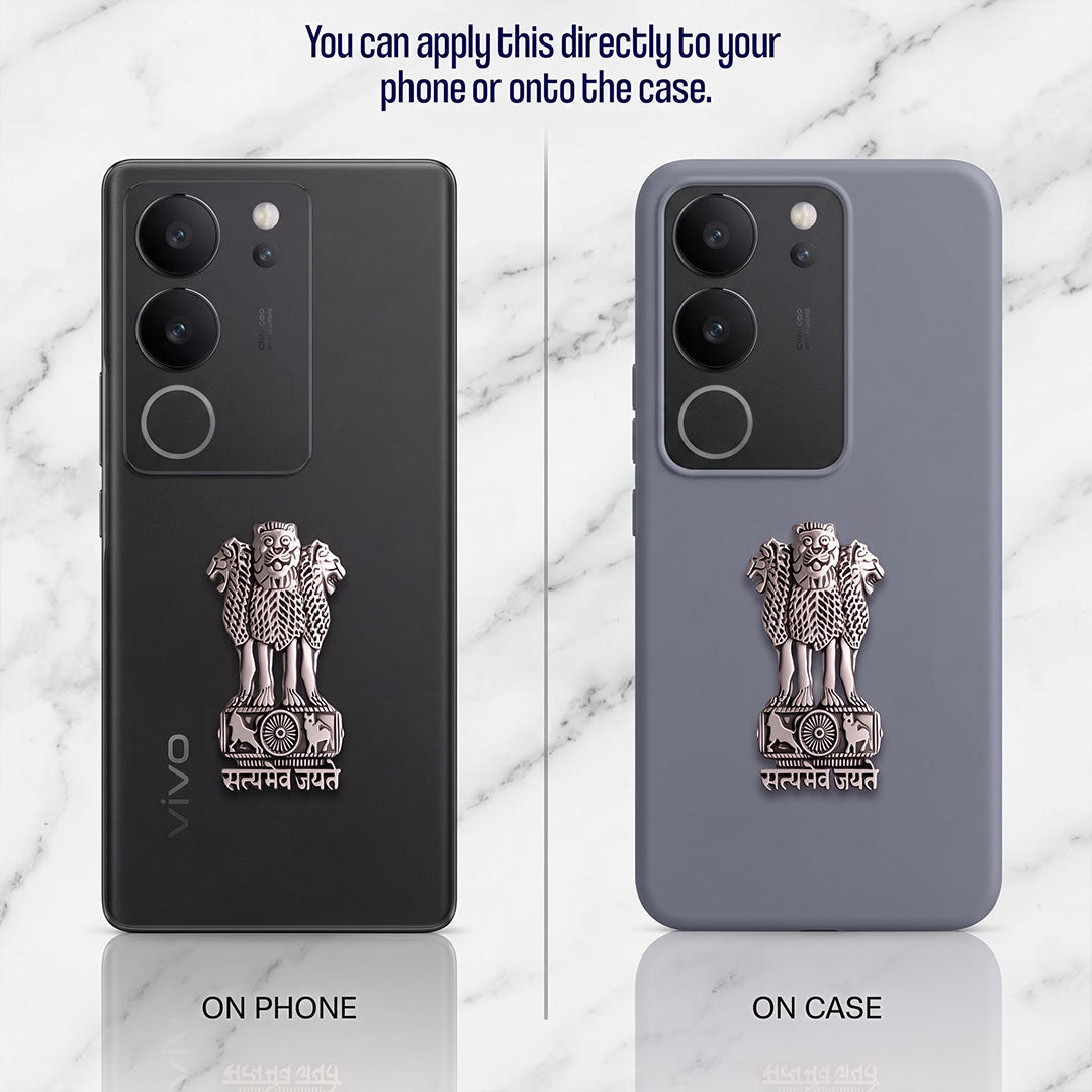 Vivo V29 Pro 5G Compatible Satyamev Jayate 3D Metal Emblem Sticker