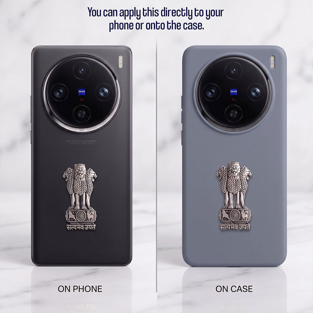 Vivo X100 Pro 5G Compatible Satyamev Jayate 3D Metal Emblem Sticker