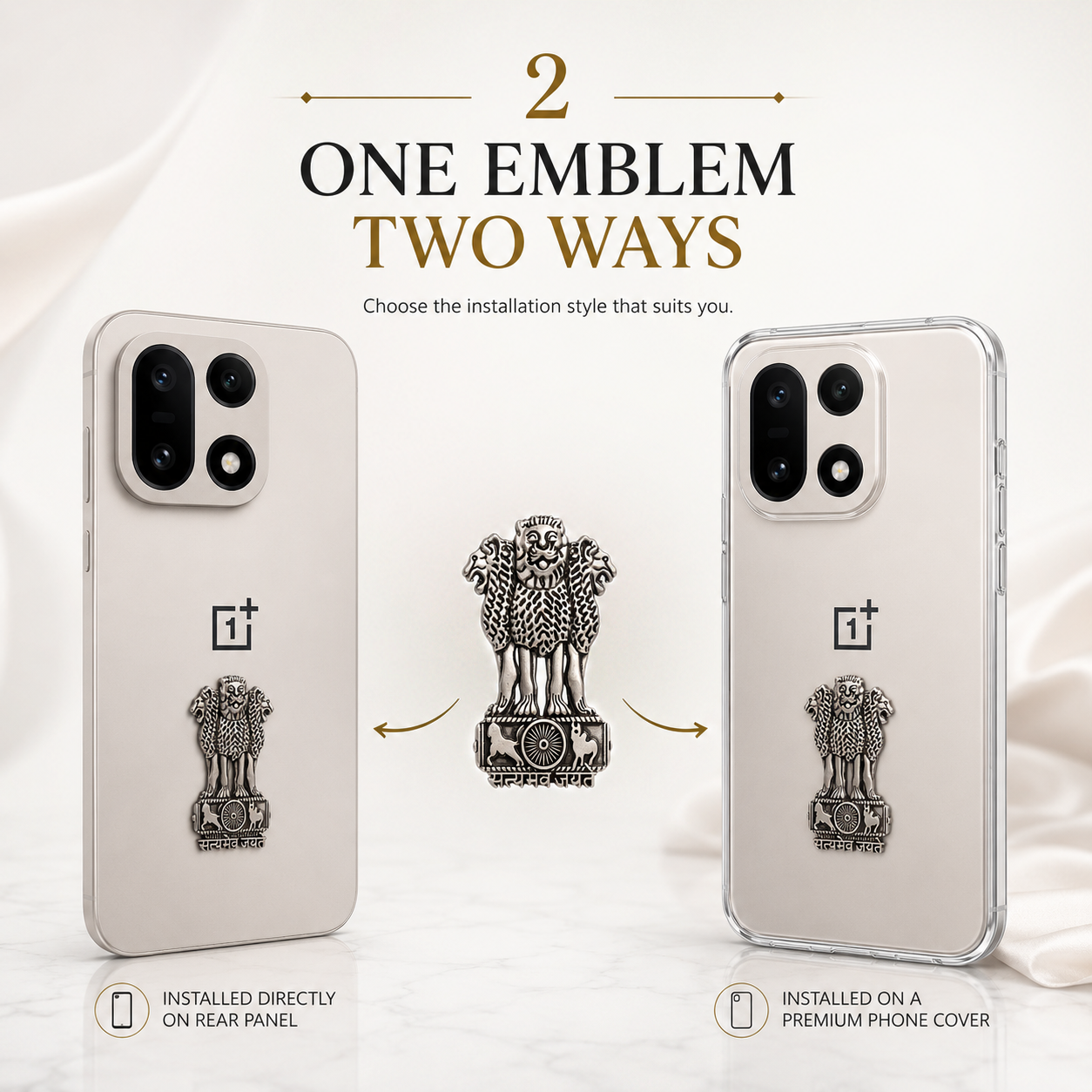 OnePlus 15 5G Compatible Satyamev Jayate 3D Metal Emblem Sticker
