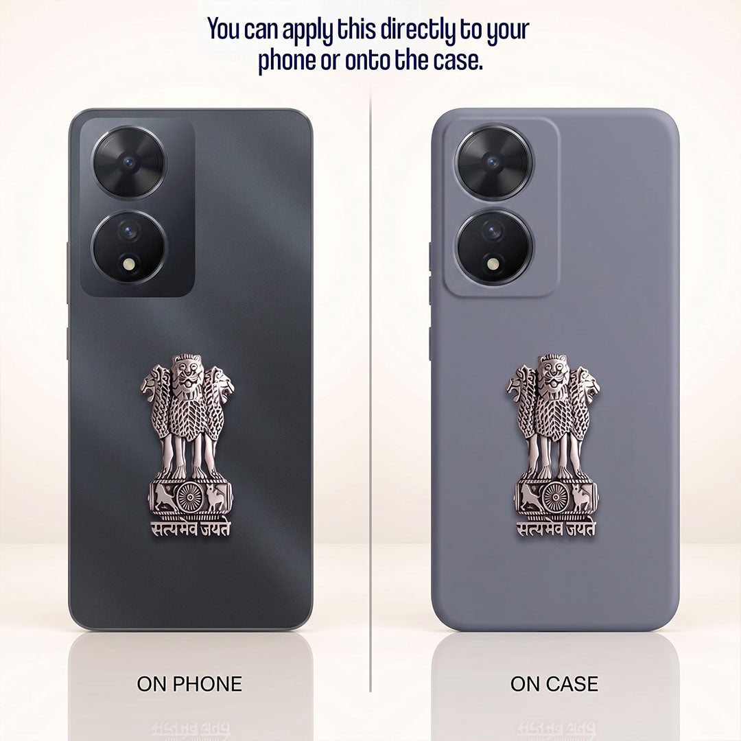 Vivo T2 5G Compatible Satyamev Jayate 3D Metal Emblem Sticker