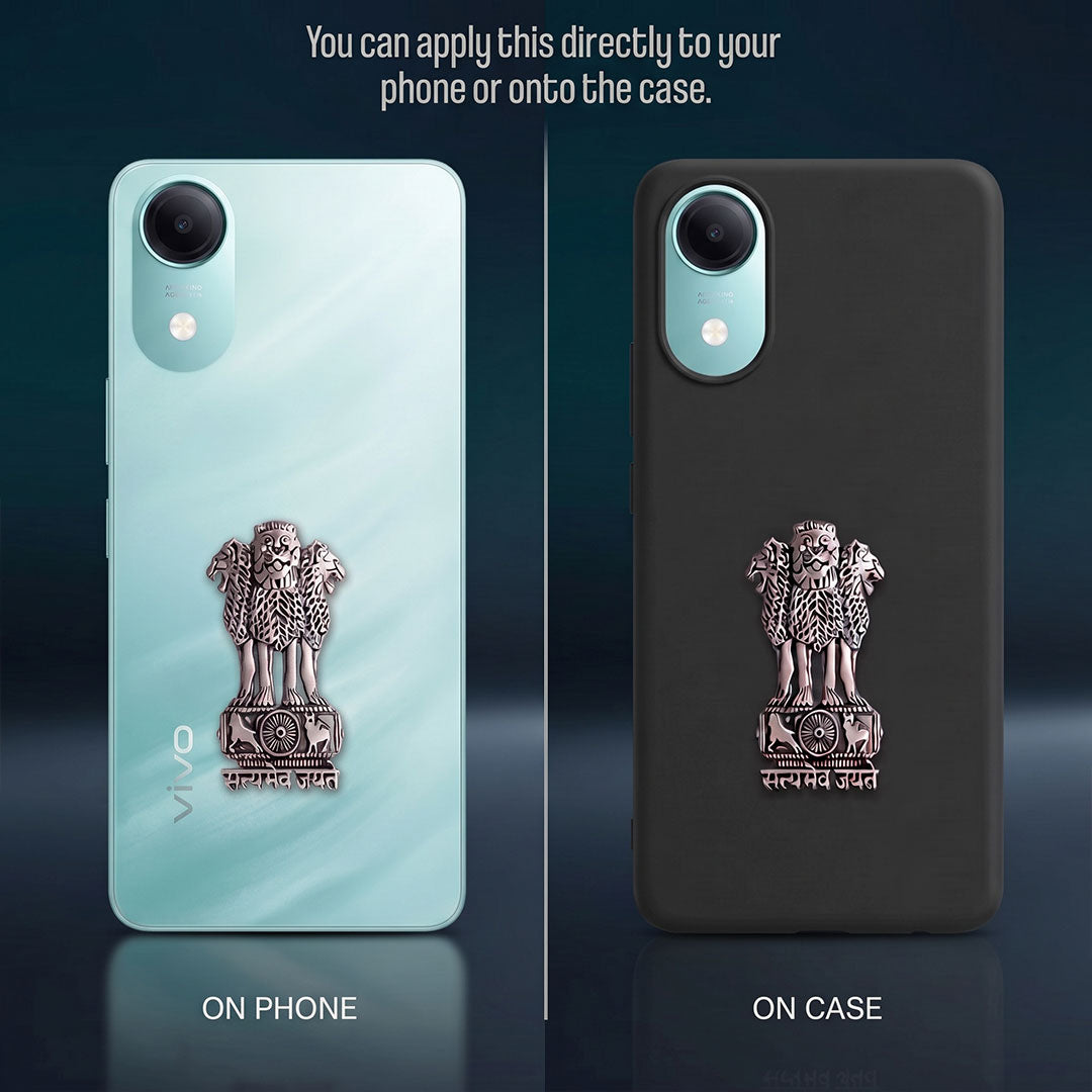 Vivo T5e 5G Compatible Satyamev Jayate 3D Metal Emblem Sticker