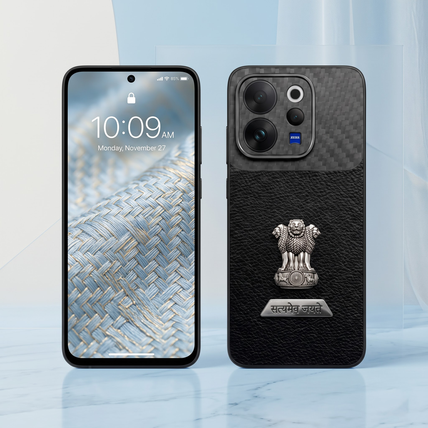 Vivo V70 5G Satyamev Jayate 2-in-1 Emblem Carbon Fiber Leather Phone Case