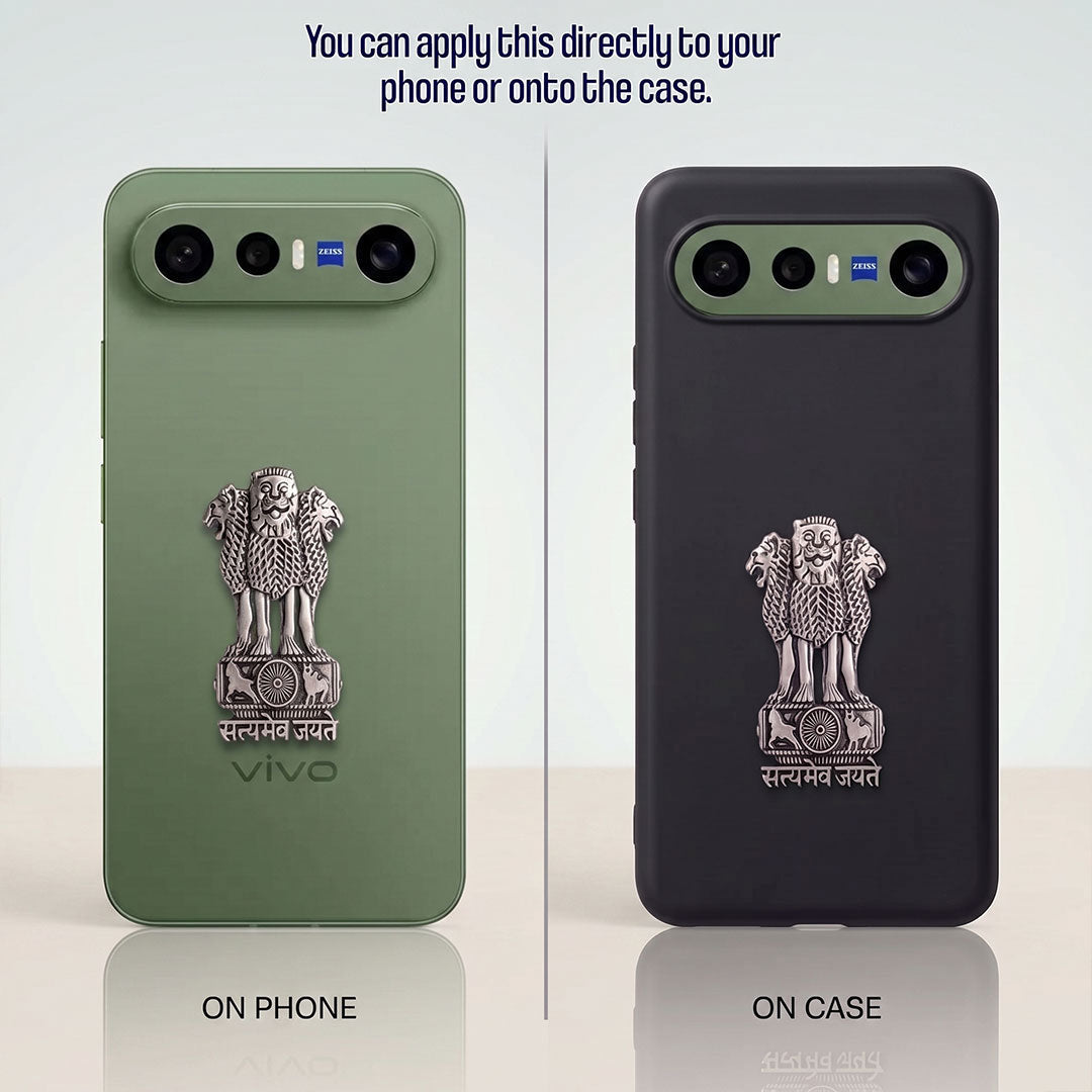 Vivo X300 FE 5G Compatible Satyamev Jayate 3D Metal Emblem Sticker