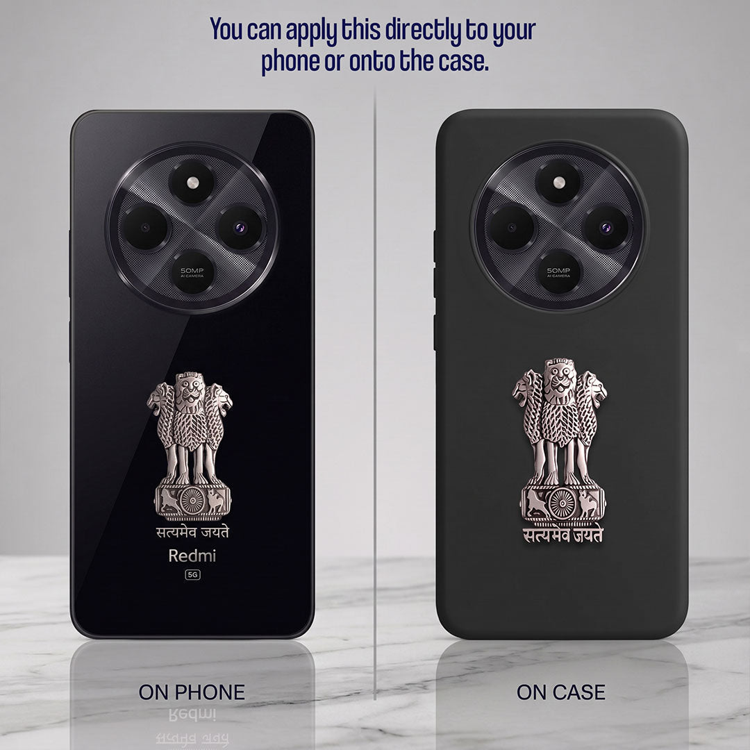Redmi 14c 5G Compatible Satyamev Jayate 3D Metal Emblem Sticker