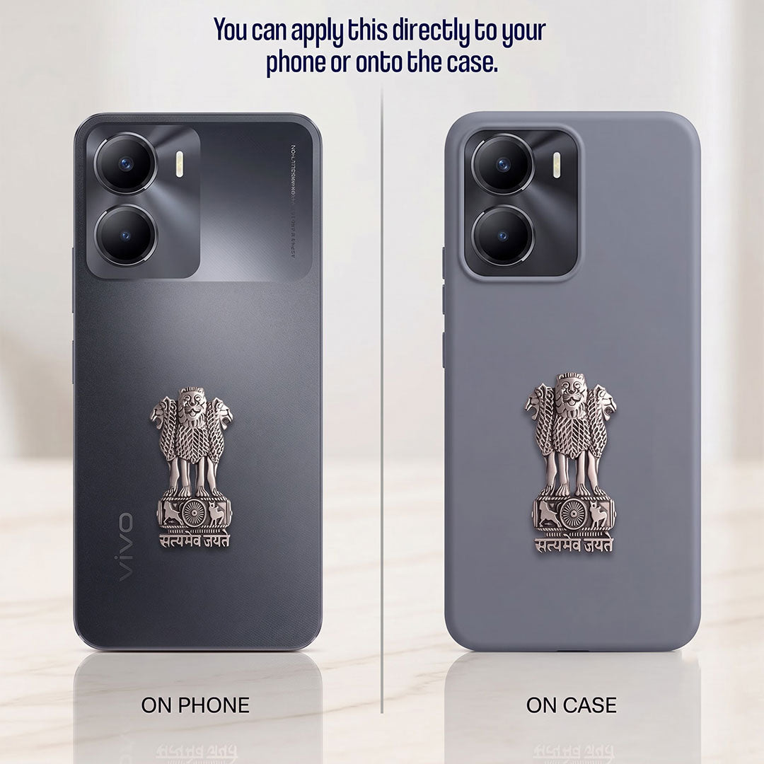 Vivo Y56 5G Compatible Satyamev Jayate 3D Metal Emblem Sticker