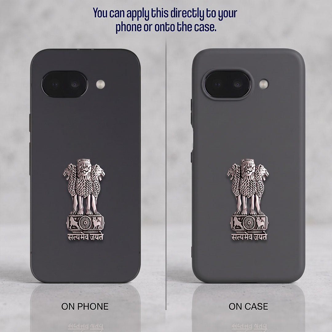 Google Pixel 9a 5G Compatible Satyamev Jayate 3D Metal Emblem Sticker