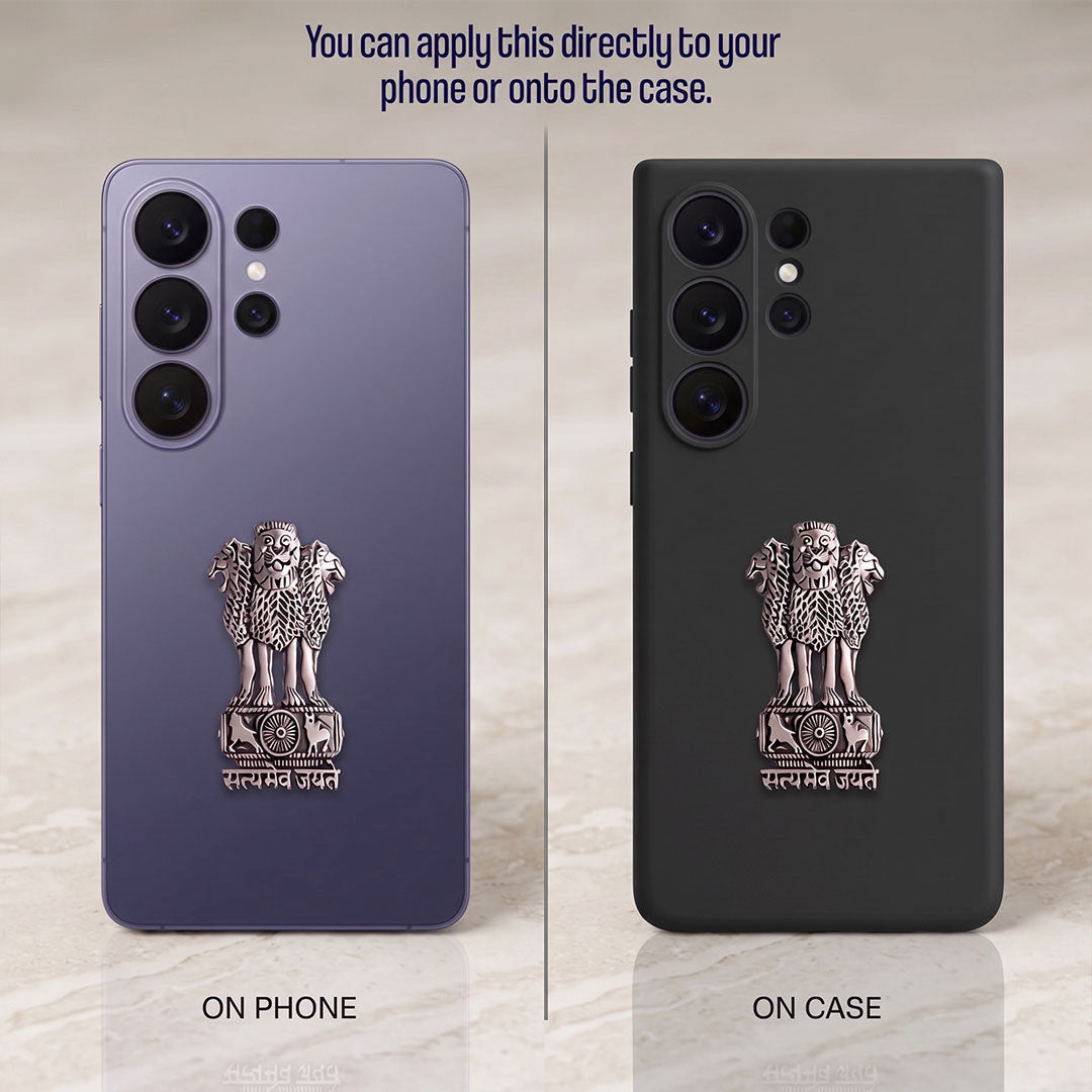 Samsung Galaxy S26 Ultra 5G Compatible Satyamev Jayate 3D Metal Emblem Sticker