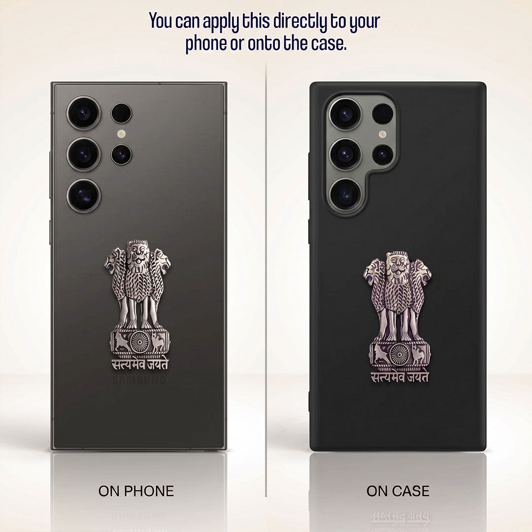 Samsung Galaxy S24 Ultra 5G Compatible Satyamev Jayate 3D Metal Emblem Sticker