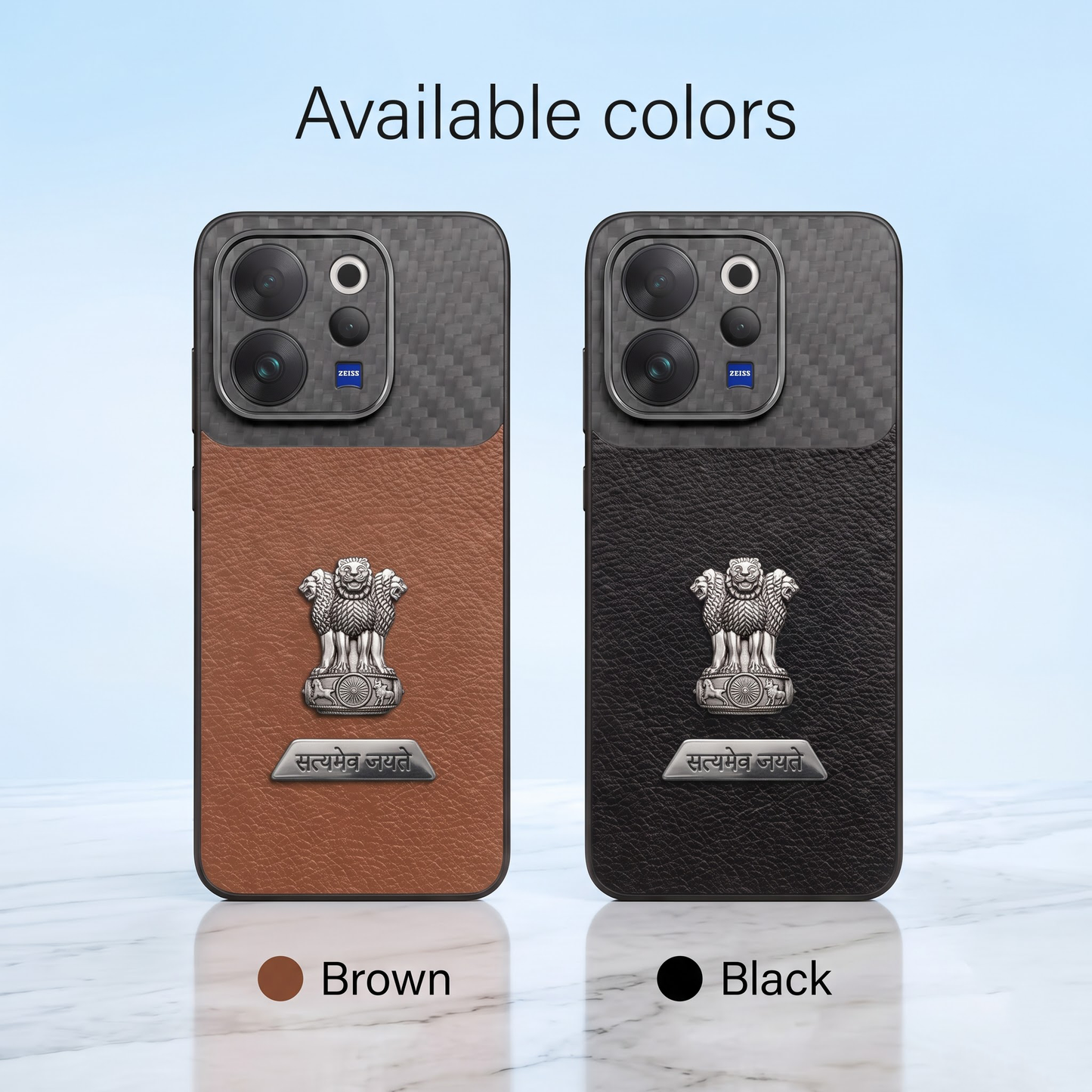 Vivo V70 5G Satyamev Jayate 2-in-1 Emblem Carbon Fiber Leather Phone Case