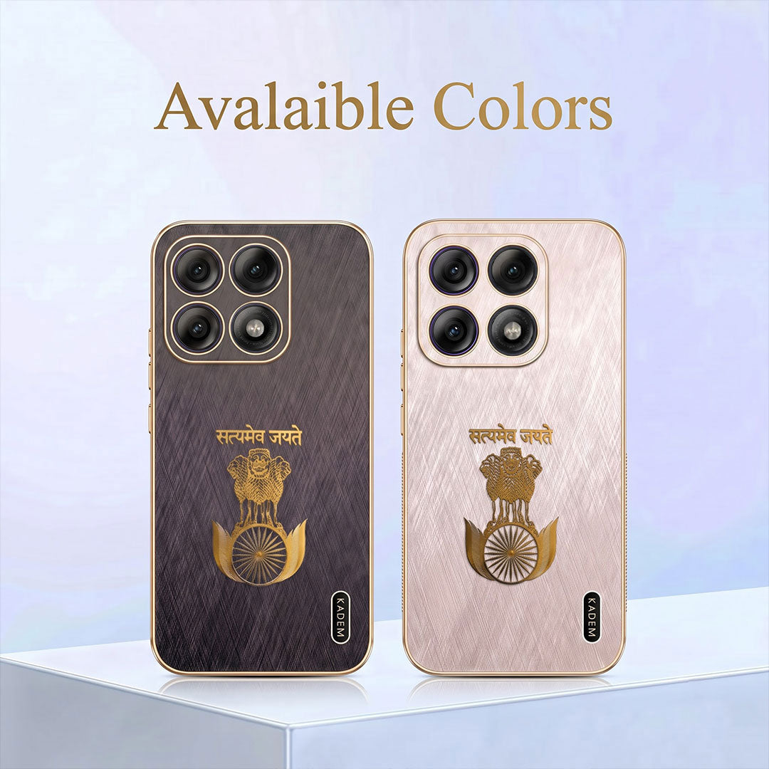 Motorola Edge 70 Pro 5G Satyamev Jayate 3D Electroplated Frame Gold Thread Pattern Hard Back Case