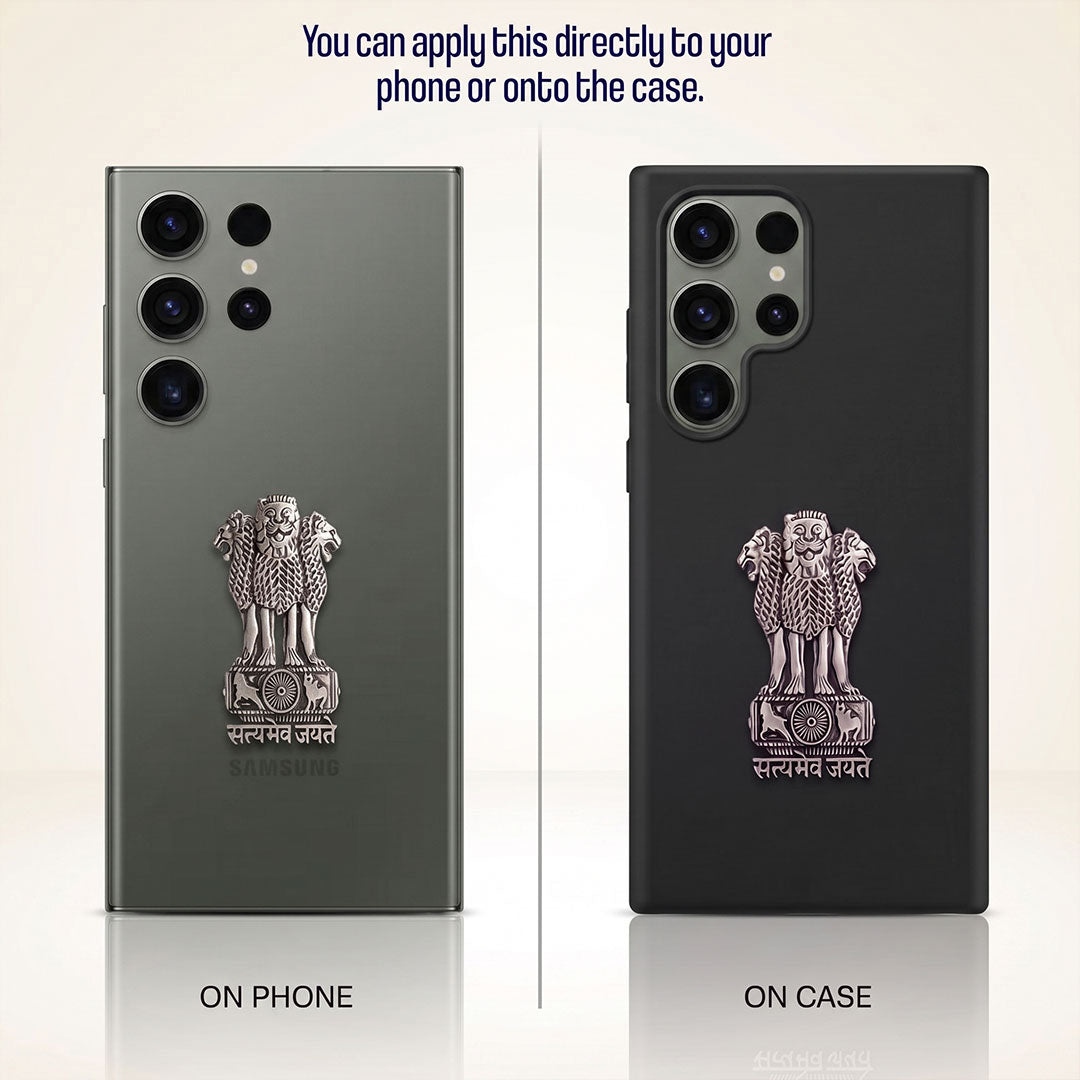 Samsung S23 Ultra 5G Compatible Satyamev Jayate 3D Metal Emblem Sticker