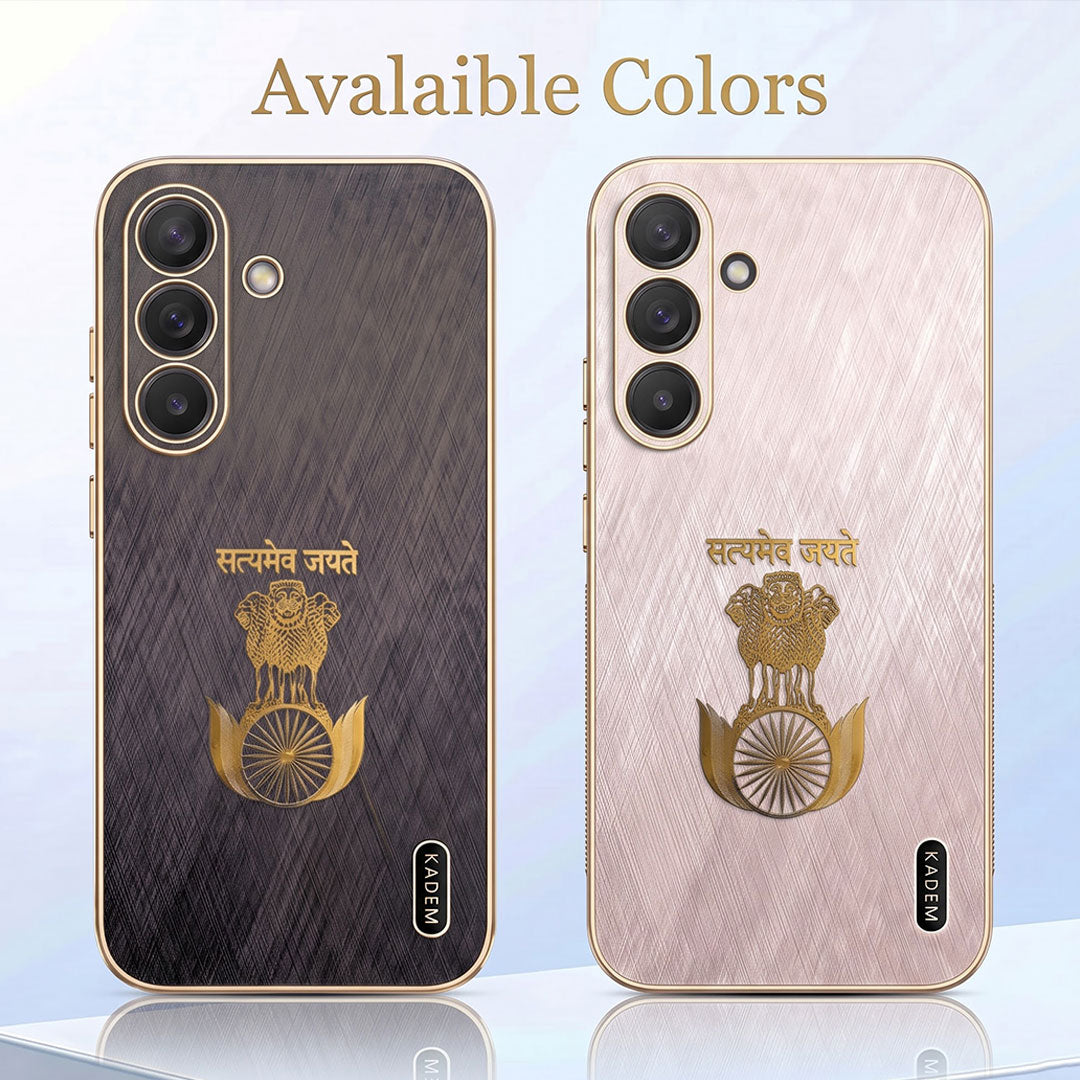 Samsung Galaxy A27 5G Satyamev Jayate 3D Electroplated Frame Gold Thread Pattern Hard Back Case