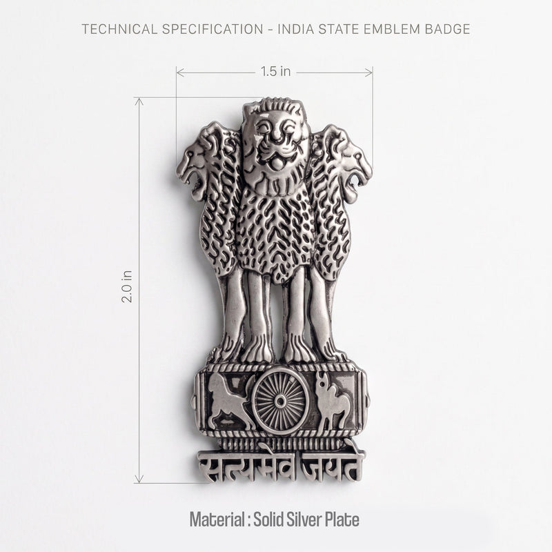 Vivo Y75 5G Compatible Satyamev Jayate 3D Metal Emblem Sticker