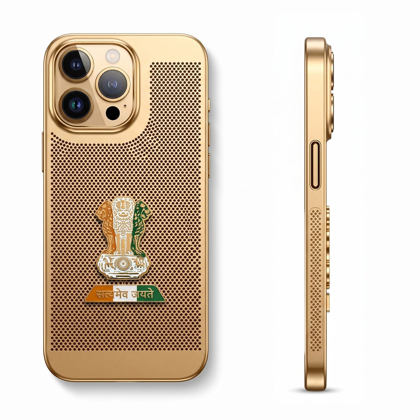 iPhone 16 Pro Max 5G Tri-Color Satyamev Jayate Mesh Electroplated Heat Dissipation Case