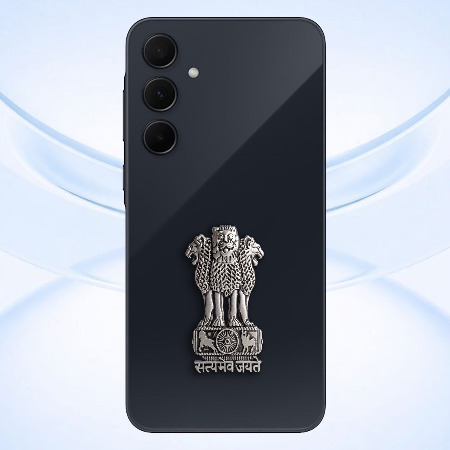 Samsung Galaxy A55 5G Compatible Satyamev Jayate 3D Metal Emblem Sticker