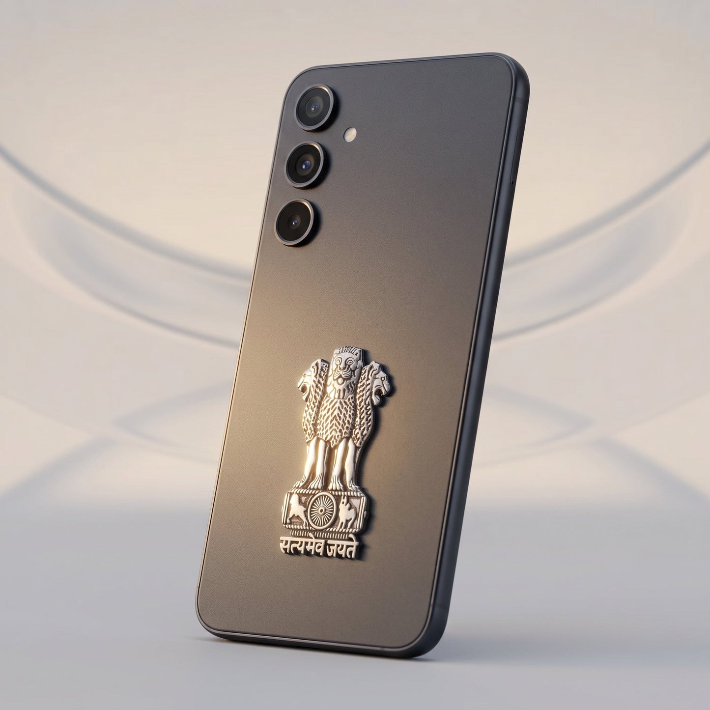 Samsung Galaxy A55 5G Compatible Satyamev Jayate 3D Metal Emblem Sticker