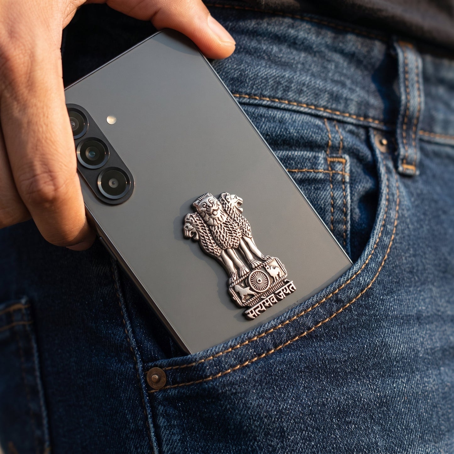 Samsung Galaxy A56 5G Compatible Satyamev Jayate 3D Metal Emblem Sticker