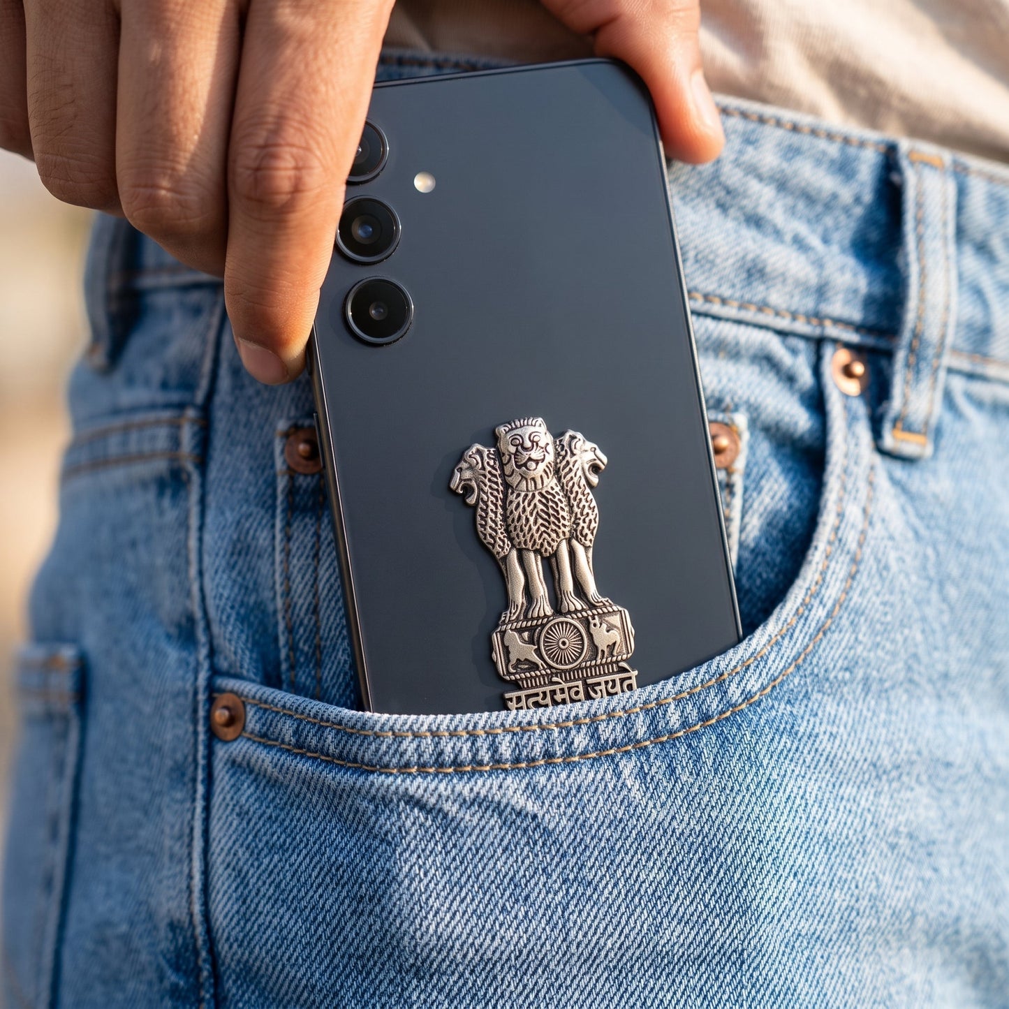 Samsung Galaxy A35 5G Compatible Satyamev Jayate 3D Metal Emblem Sticker