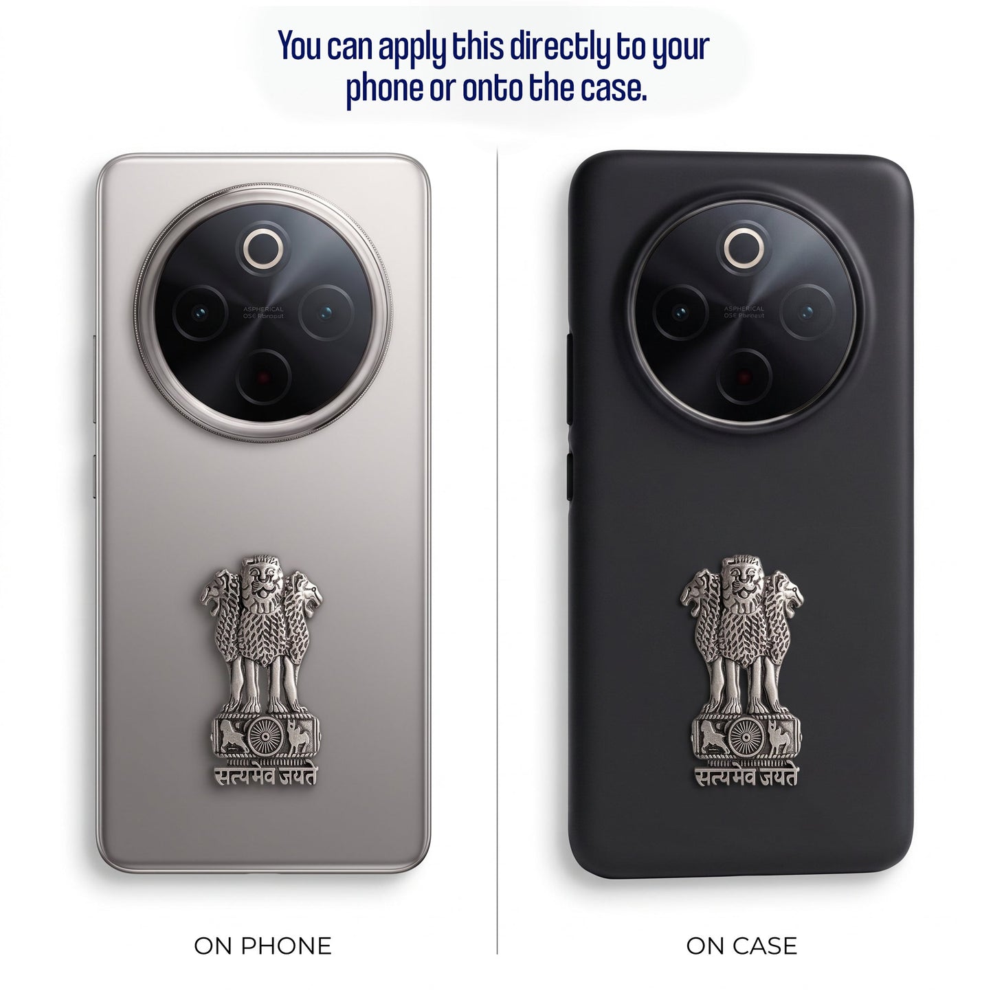 Vivo T4 5G Compatible Satyamev Jayate 3D Metal Emblem Sticker