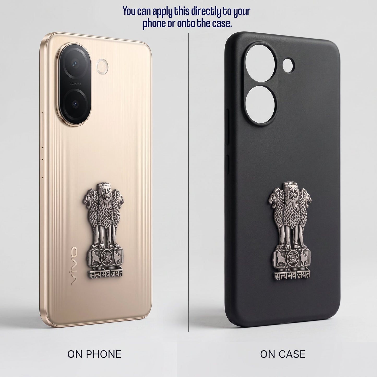 Vivo V60e 5G Compatible Satyamev Jayate 3D Metal Emblem Sticker