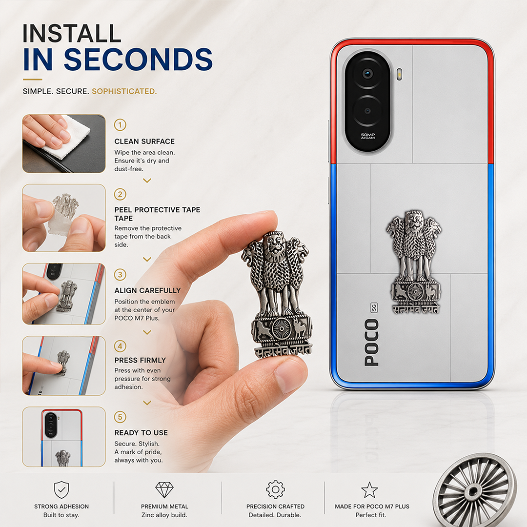 Poco M7 Plus 5G Compatible Satyamev Jayate 3D Metal Emblem Sticker