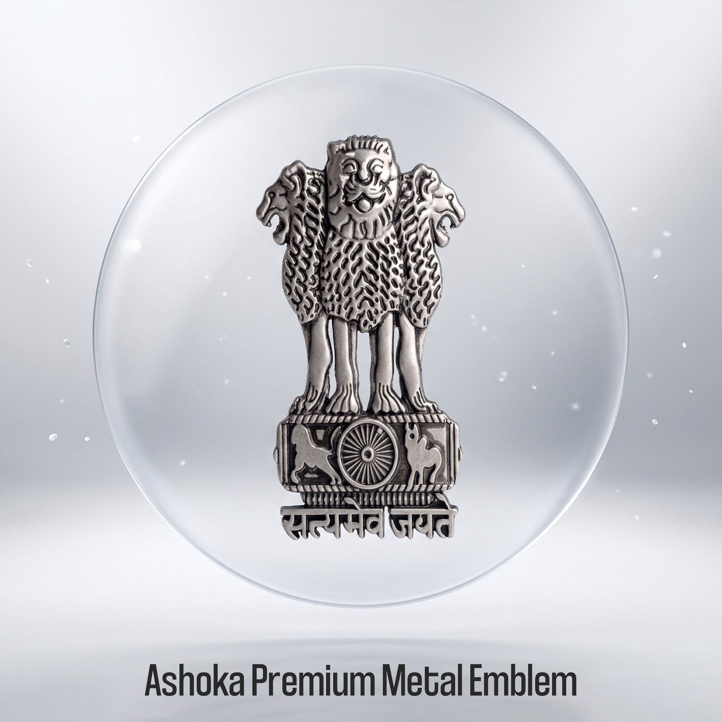 One Plus Nord 4 5G Compatible Satyamev Jayate 3D Metal Emblem Sticker